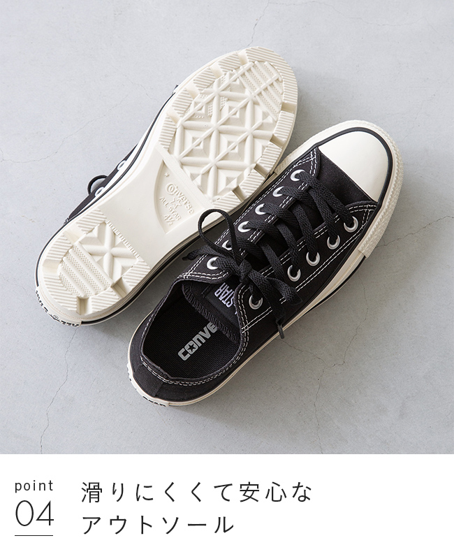 CONVERSE コンバース 厚底 スニーカー メンズ ハイカット