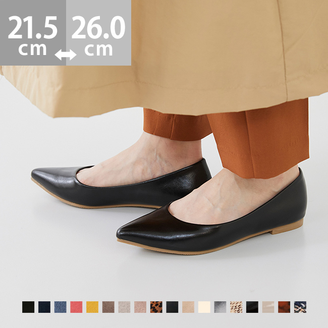 送料無料】 イズロ レディース パンプス シューズ Pump Khaki：ReVida