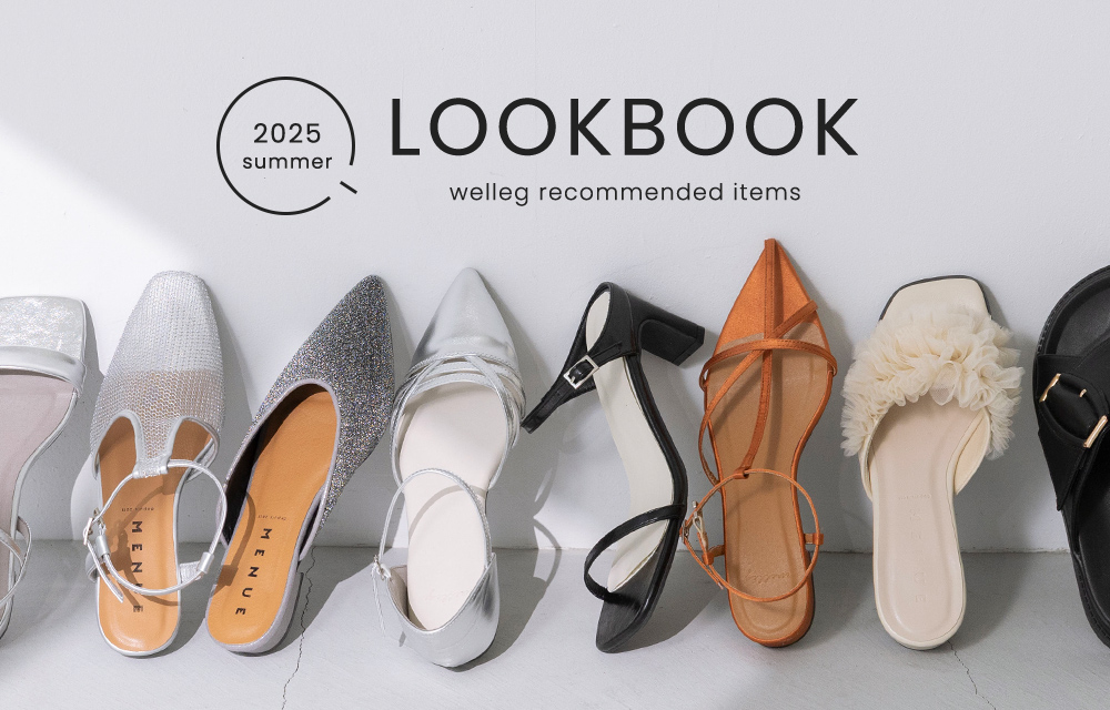 welleg LOOKBOOK 2025夏