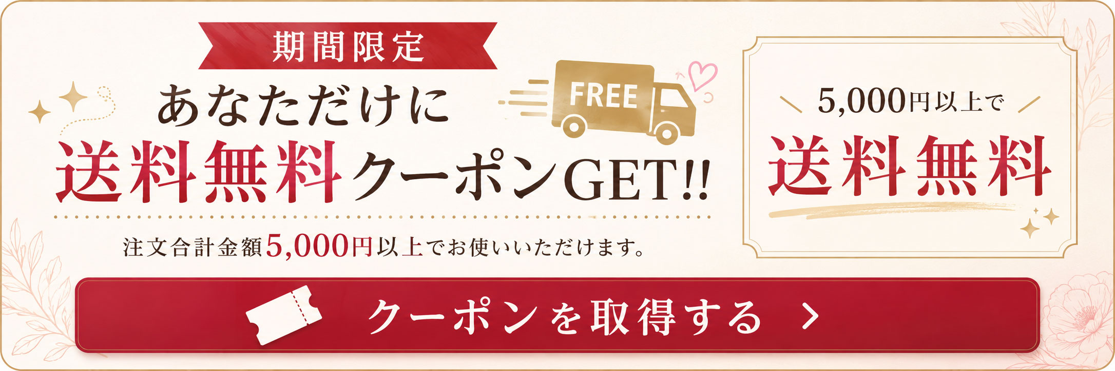 アウトレットン - Yahoo!ショッピング