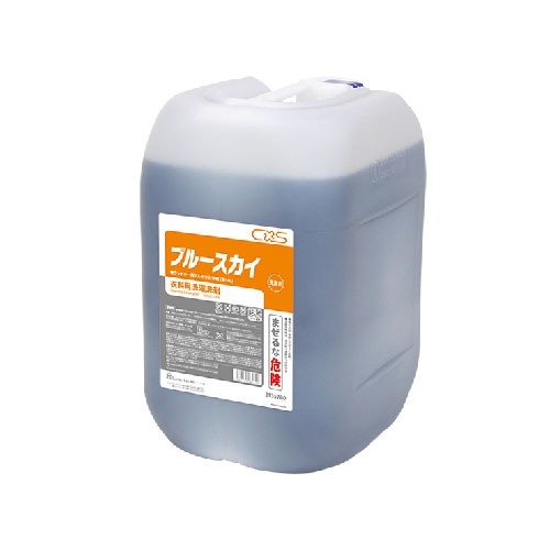 ランドリー ＣＸＳ ブルースカイ 20L 水質にかかわらず高い洗浄力を