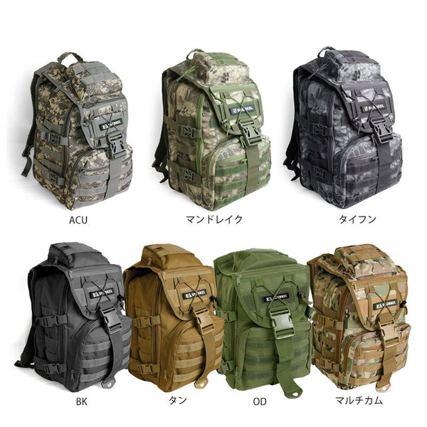 REBELSTOCK マルチカム バックパック 楽天市場】マルチカム バックパックの通販