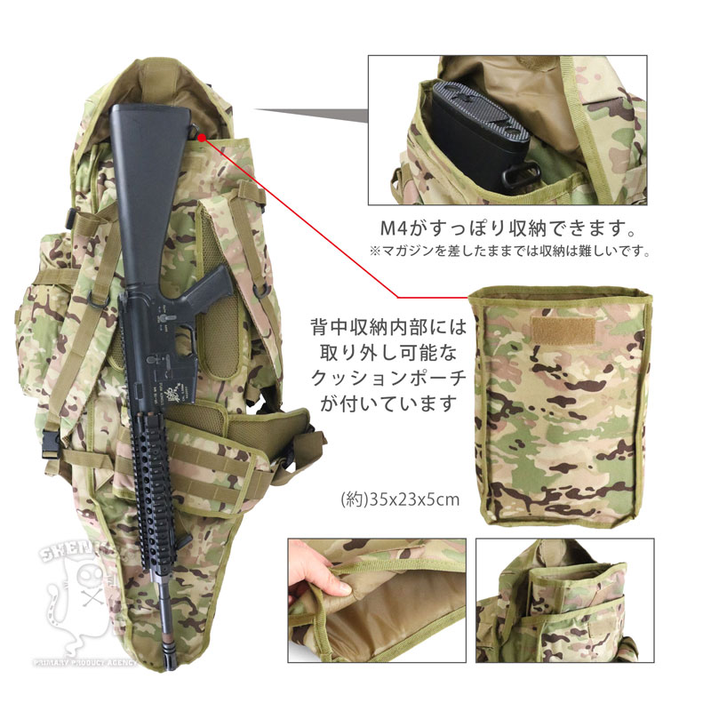 SHENKEL ガンケース ライフル キャリー ケース リュック ミリタリー バックパック 45-55L 黒 TAN 迷彩 大型 : bag-011  : アウトサイダーYahoo!店 - 通販 - Yahoo!ショッピング