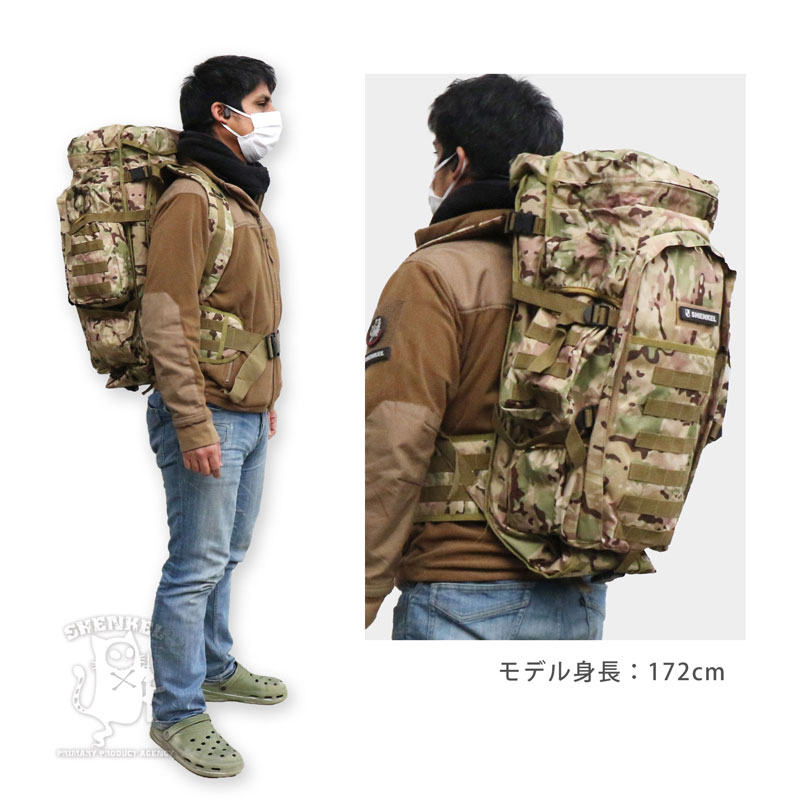 ガンケース 迷彩 カモフラ柄 ショルダーバッグ ライフル 2丁