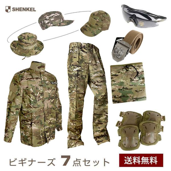 SHENKEL ビギナーズ7点セット SHENKEL 迷彩服 上下 ヘルメット グローブ マルチカム マルチカモ BDU サバイバル :bdu-cm03-:アウトサイダーYahoo!店  - 通販 - Yahoo!ショッピング