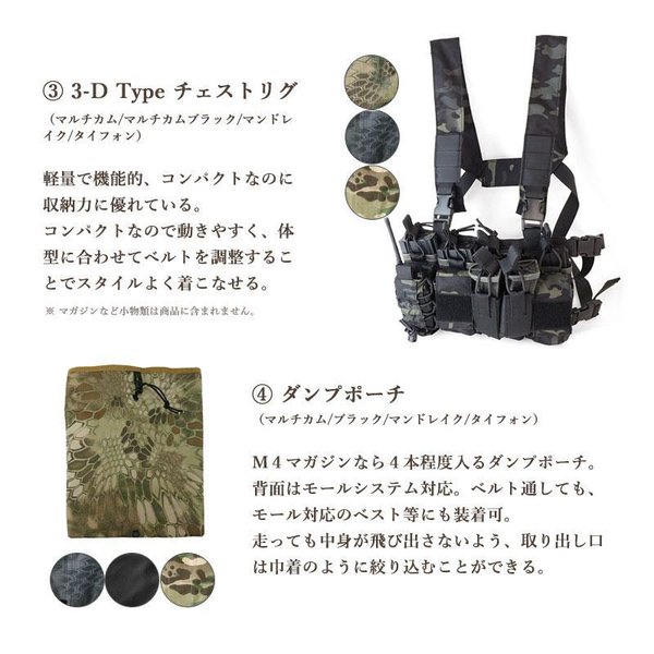 特価品】arxy レディース 選べる帽子 8点 セット 4カラー 迷彩服