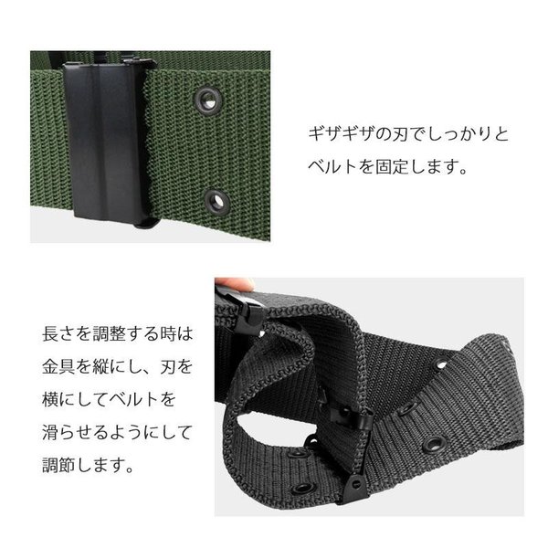 SHENKEL 強化ナイロン デューティーベルト タクティカルベルト