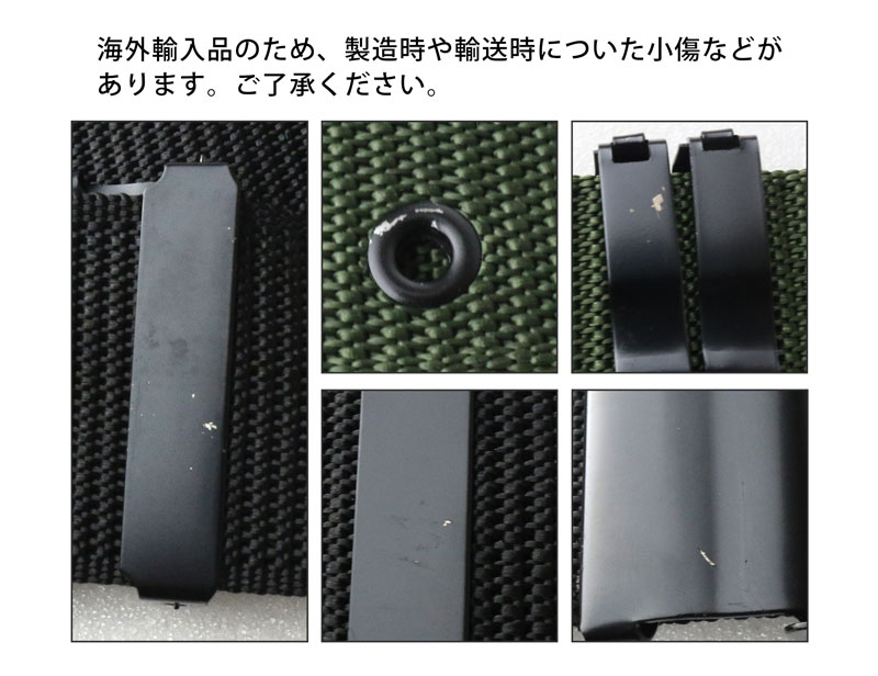 ナイロン製　ガンベルト　タクティカルベルト　特殊部隊 Amazon.co.jp: Roninタイプ 1.75インチ 特殊部隊仕様