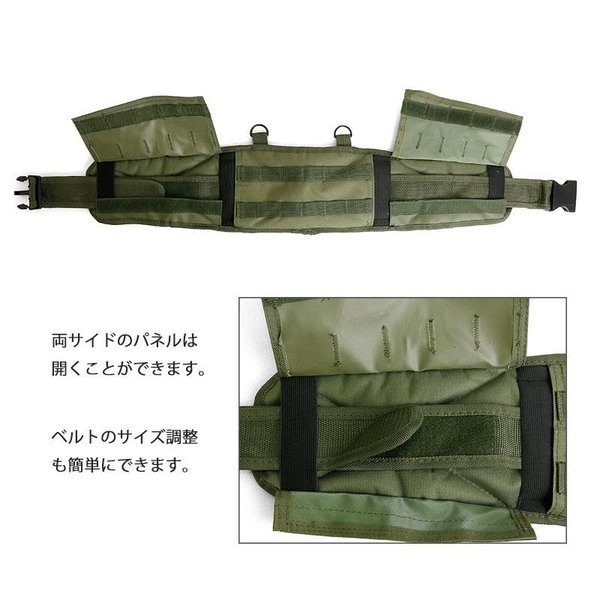 自衛隊タクティカルベルト オリーブドラブ SHENKEL CNDRtype 241 バトルベルト タクティカルベルト ベルト