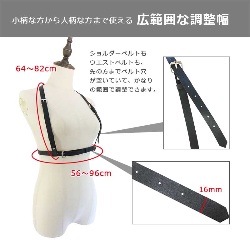 〈最終値下げ〉Amavel Black Cross ハーネスベルトサススカート D5288IyUYAA5aBw.jpg