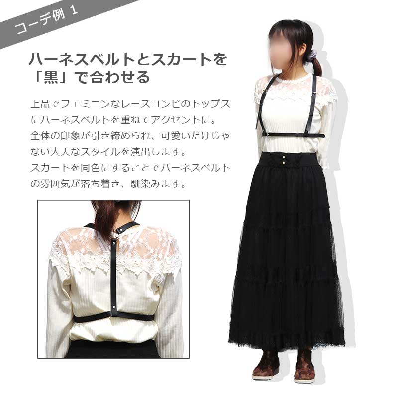 tシャツ ハーネスサスペンダー レディース AULA AILA tシャツ ハーネスサスペンダー レディース : ZOZOTOWN
