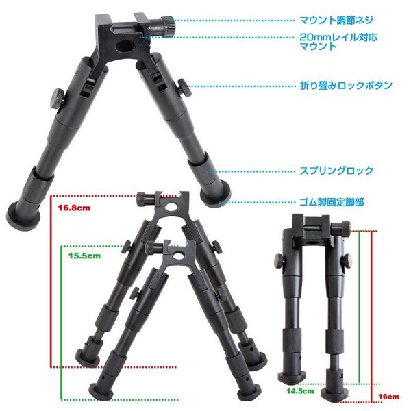 【中古】Ballistick 106MMH/β Eradicator Xenomorph WARRIOR (エラディケーター ゼノモーフ
