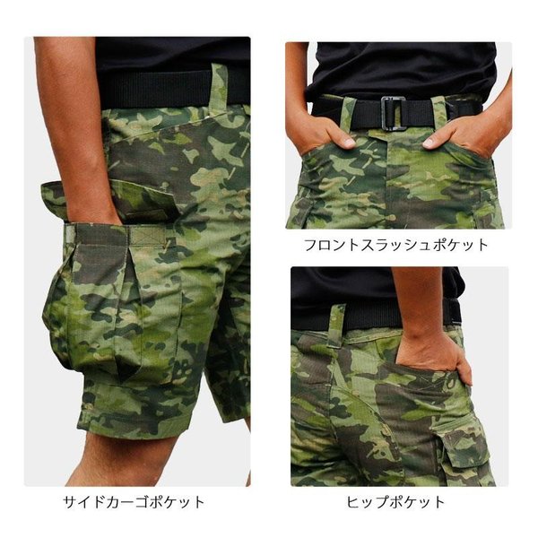charbon ダズル迷彩 ショートパンツ Lサイズ SHENKEL メンズ ショートパンツ ハーフパンツ ベルト内蔵 迷彩 2色 3
