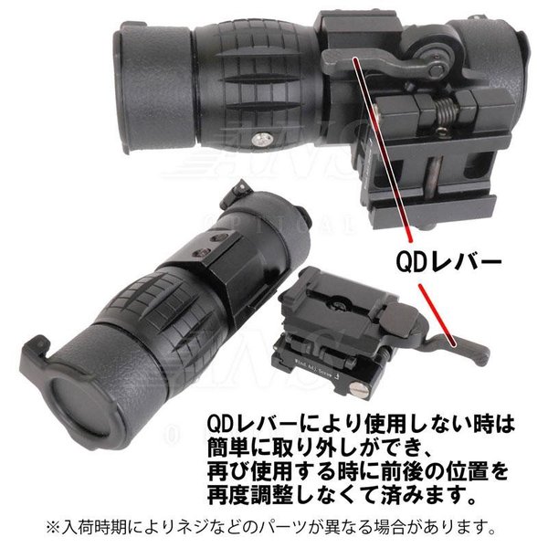 いぃさん専用　ホロサイト ブースター 他　全8点セット btset-001_4.jpg