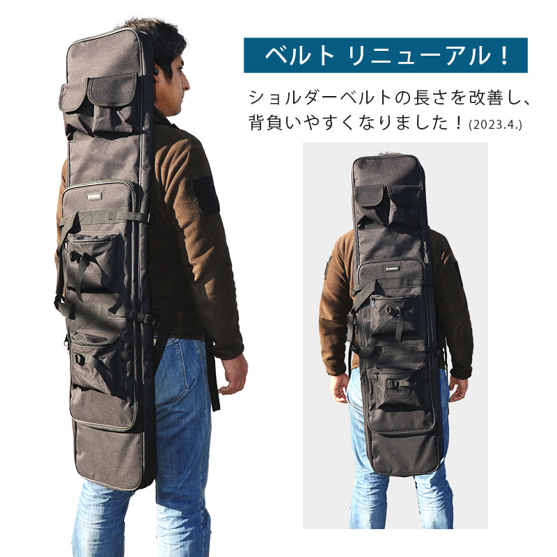 SHENKEL 120cm ダブル ガンケース 2丁 ソフト ロング ライフルケース