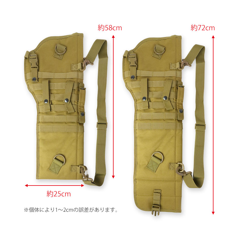 Benelli 銃ケース ブラック/オリーブ　射撃 case-010-006.jpg