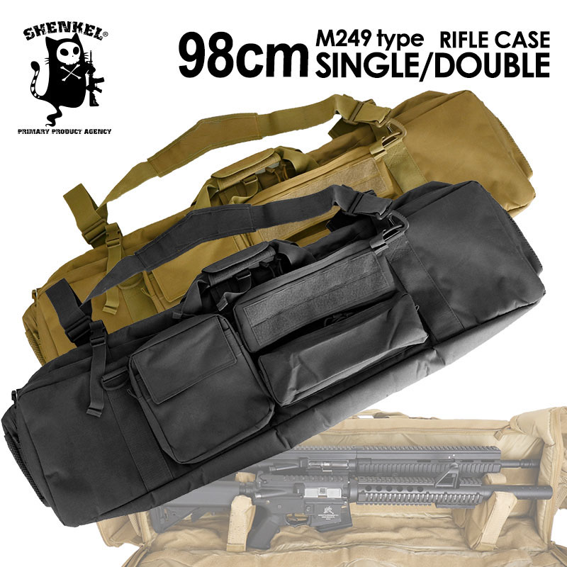 SHENKEL M249タイプ 大型 大容量 ライフルケース ソフト ガンケース 2 
