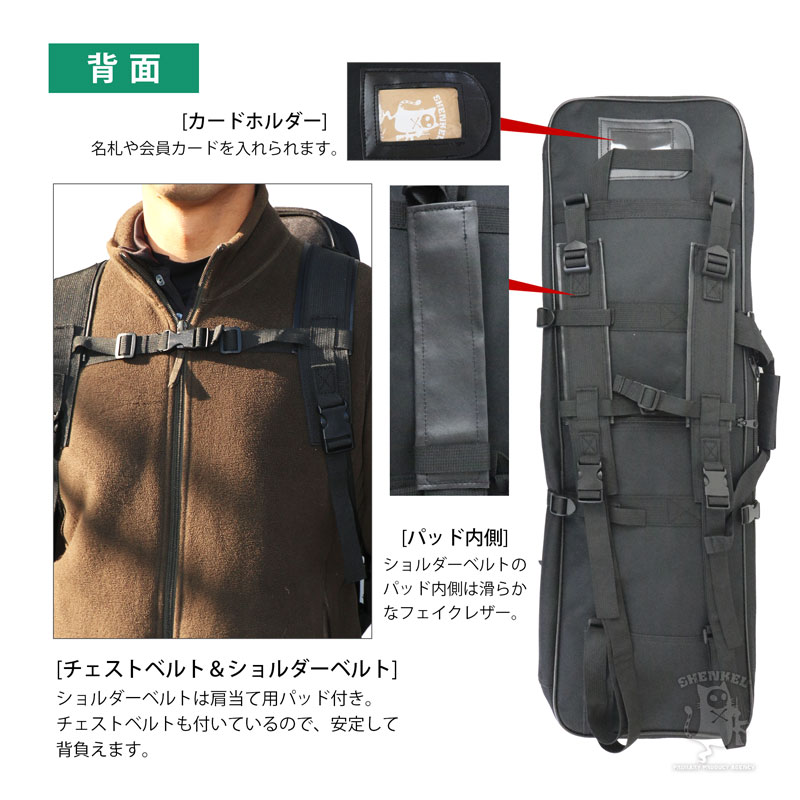 case-013_5.jpg case-013_5.jpg