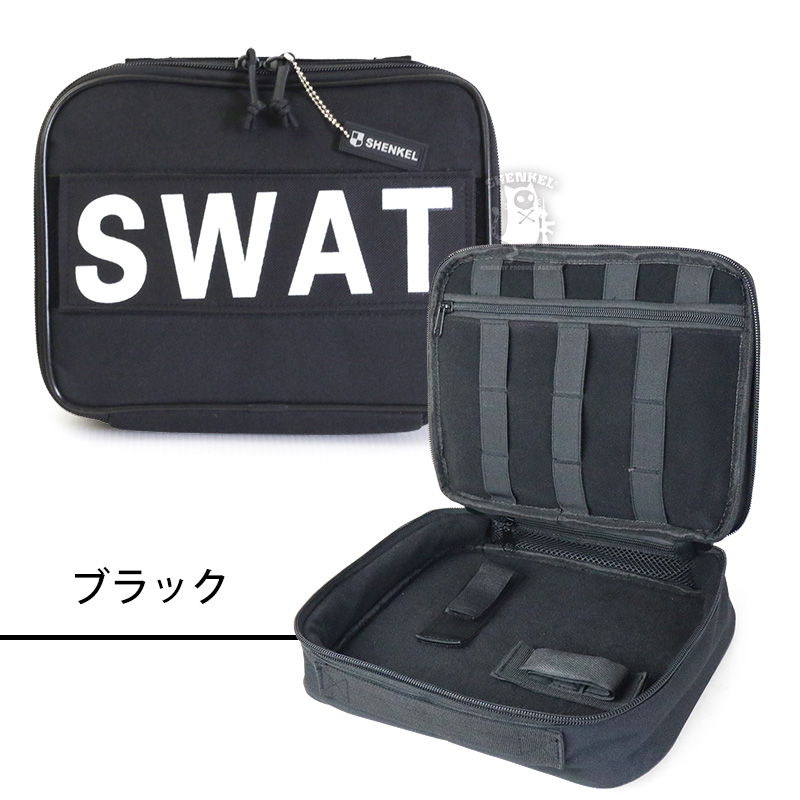 case-017-02_8.jpg