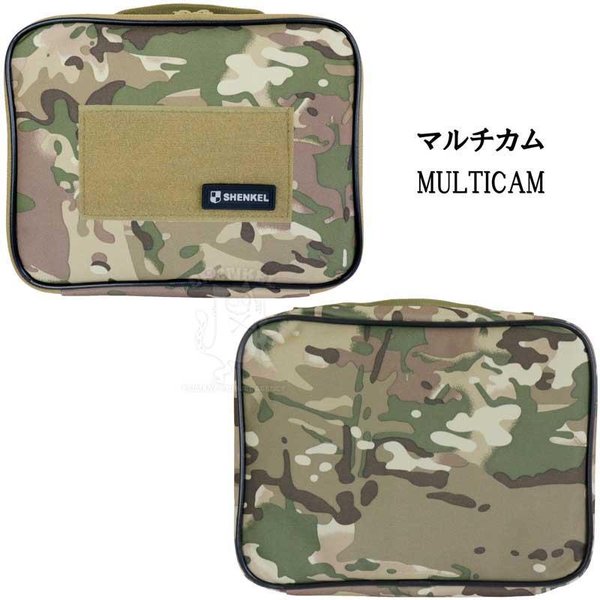 ハイブリ-テック エアソフト ハンドガン ケース Amazon | 【TAILOR JAPAN】ハンドガンケース ガンケース ソフト