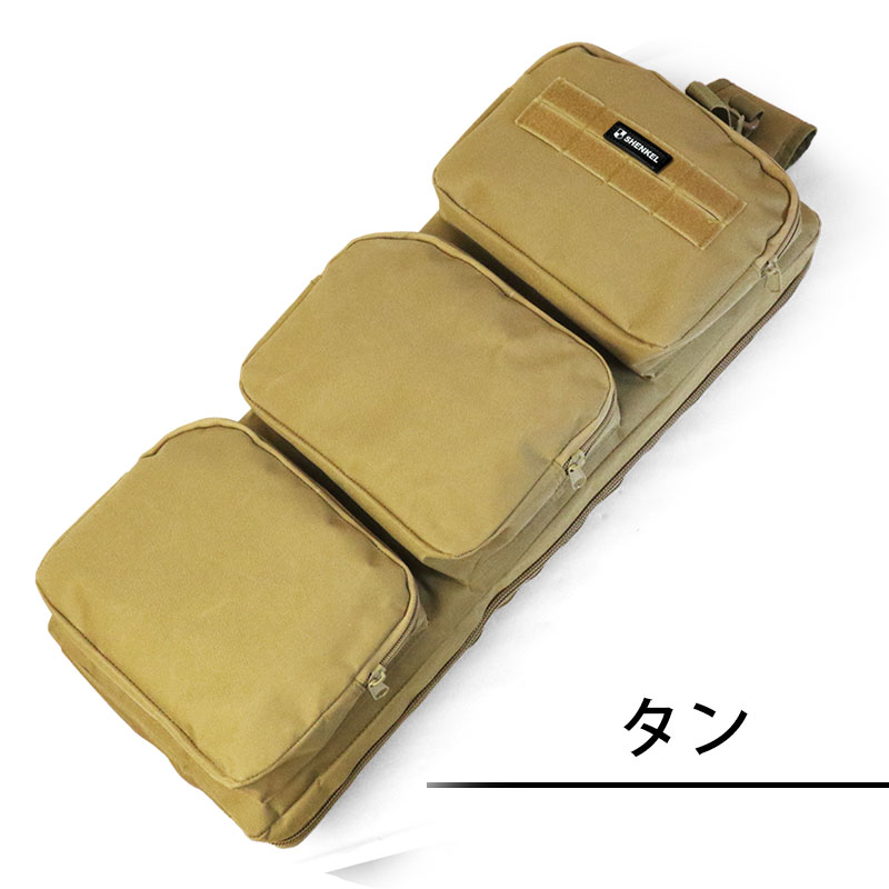 【サバゲー用】ガン&ケース＆色々道具 case-018_6.jpg