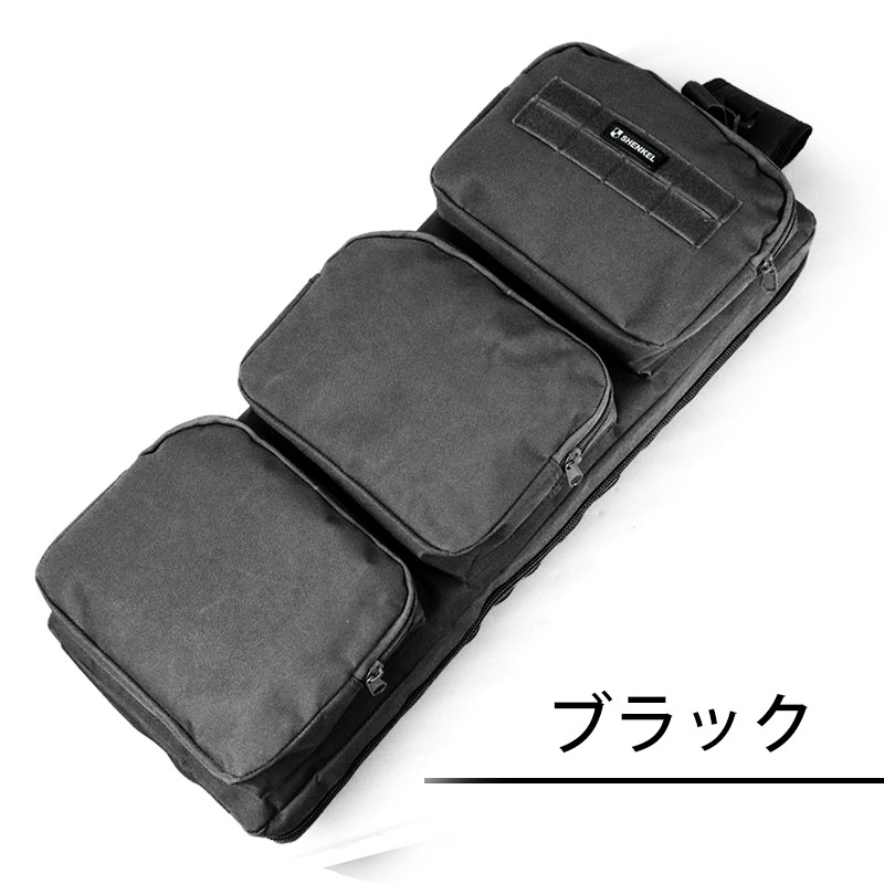 SHENKEL ワンショルダー ガンキャリーバッグ Molle対応 60cm 3色 MP5