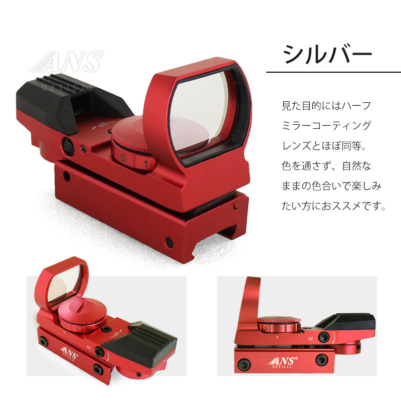サバイバルシリーズ　31冊セット　最終価格 サバイバルシリーズ 31冊セット 最終価格 楽天市場】科学漫画