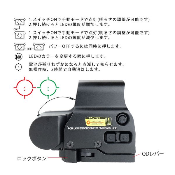 ANS Optical EO EXPS3-2 タイプ ホロサイト QDマウント BK/TAN サバイバルゲーム サバゲー ドットサイト