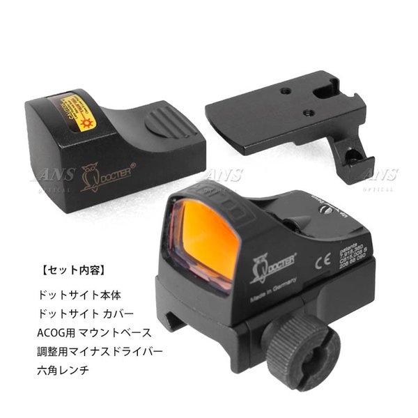 DOCTER sight 純正 リブマウント NOBLEX ドクターサイト DOCTER sight 純正 リブマウント NOBLEX ドクターサイトの通販