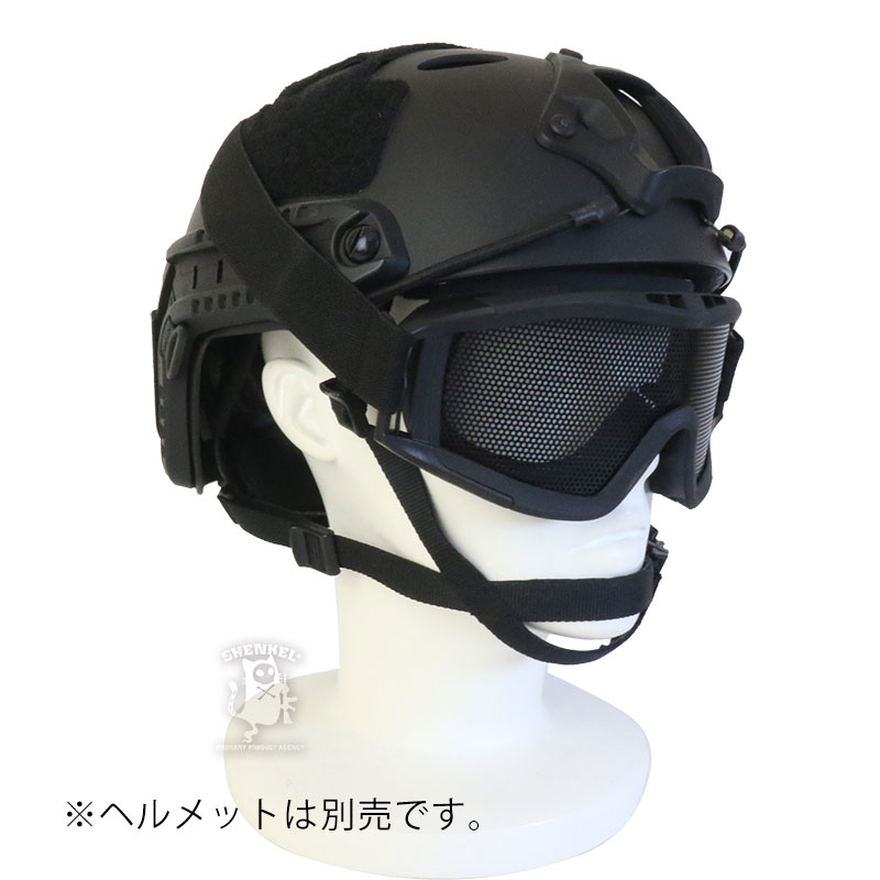 曇らない！SHENKEL リビジョン タイプ メッシュ ゴーグル REVISION