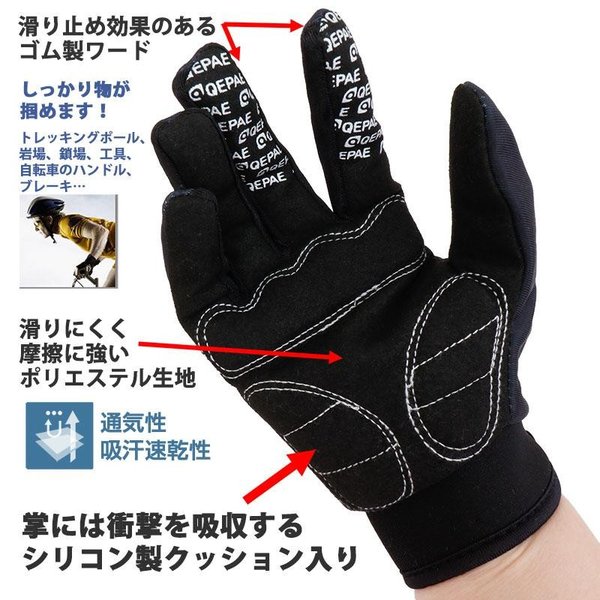 glove-018_2.jpg