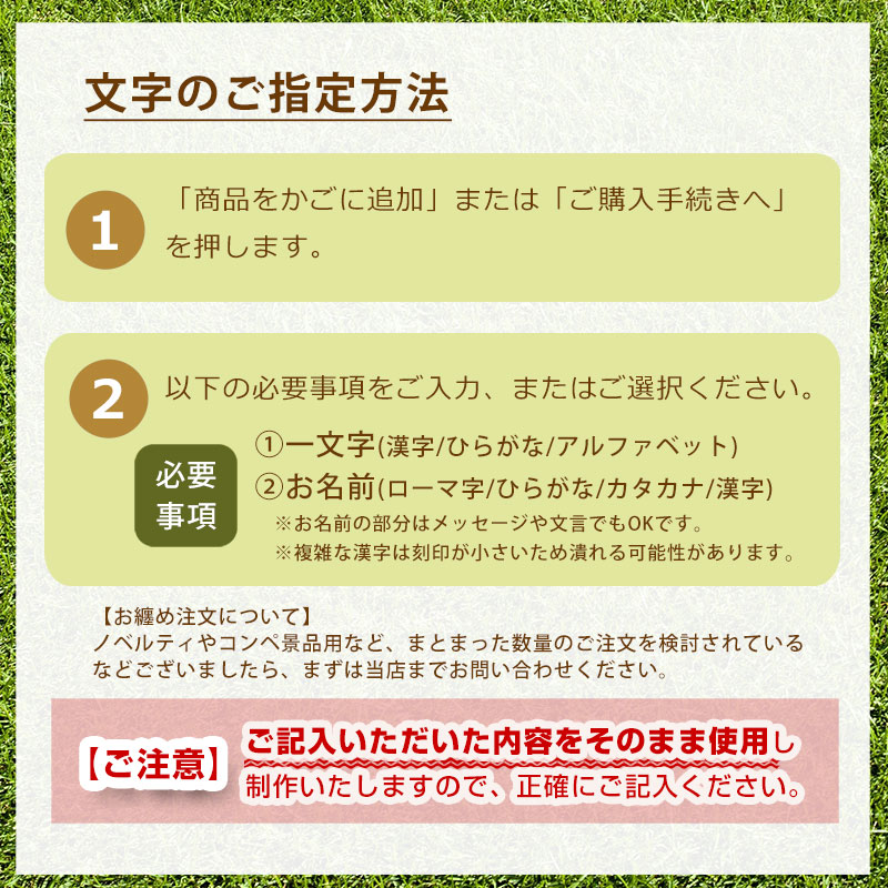 送料無料】 NARUSA 大きくて目立つ！ 名入れ 4cm ゴルフマーカー 磁石