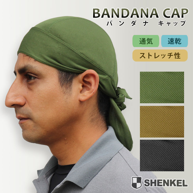 hat-006.jpg