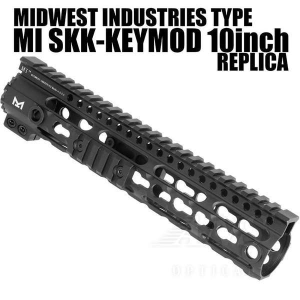 MIDWEST SSKタイプ KEYMOD ハンドガード 10inch サバイバルゲーム