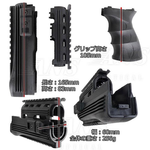 AKさま専用2個セット hgset-001_2.jpg