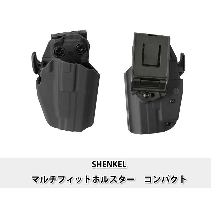 SHENKEL シェンケル サファリランドタイプ マルチフィット