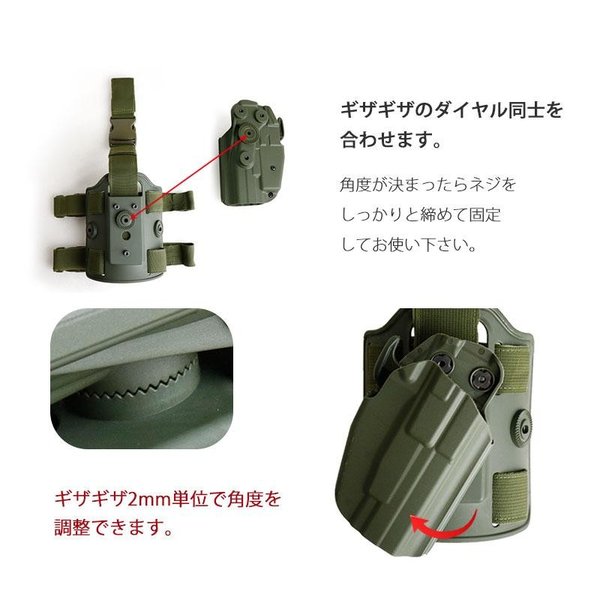新着商品 SHENKEL 角度調整 サファリランド 579 GLS タイプ ホルスター 個人装備