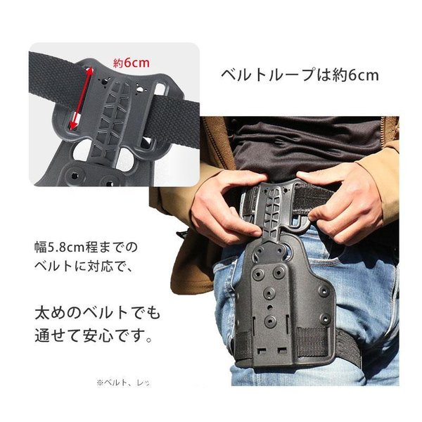 【実物】Safariland ドロップフレックスアダプタ (TAN) Amazon.com : SAFARILAND Drop Flex Adapter with Single Strap
