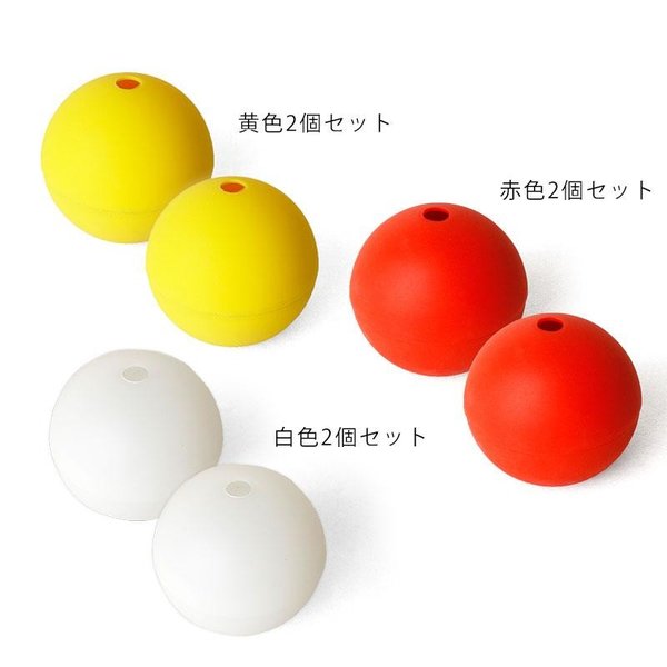 シリコンアイスボールメーカー シリコン製 製氷皿 直径6cm アイス