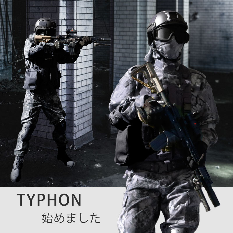 迷彩服・戦闘服とハットのセット ブラックホークダウン3Cデザート 楽天市場】Broptical 【本格生地】良質 迷彩服 戦闘服 上下