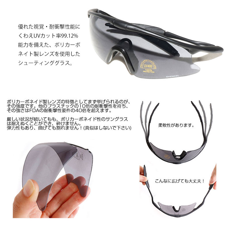 特価品 SWAT コスプレ 5点セット 2色5サイズ ハロウィン