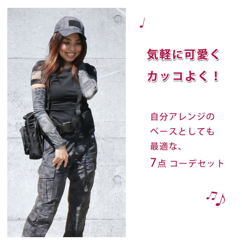 楽天市場】サバゲー セット 初心者の通販