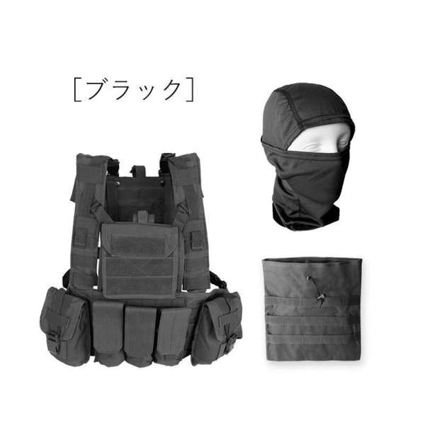 特価品 SHENKEL シェンケル ちょい本気 3点セット アサルト