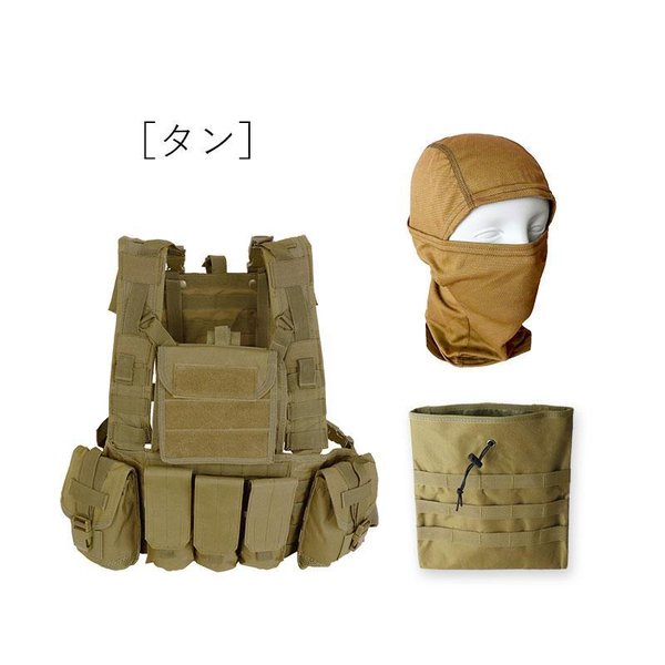 特価品 SHENKEL シェンケル ちょい本気 3点セット アサルト