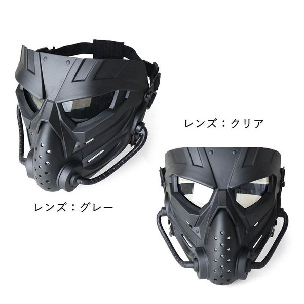 Amazon.co.jp: [Vuckin] バイク ヘルメット フルフェイス マスク