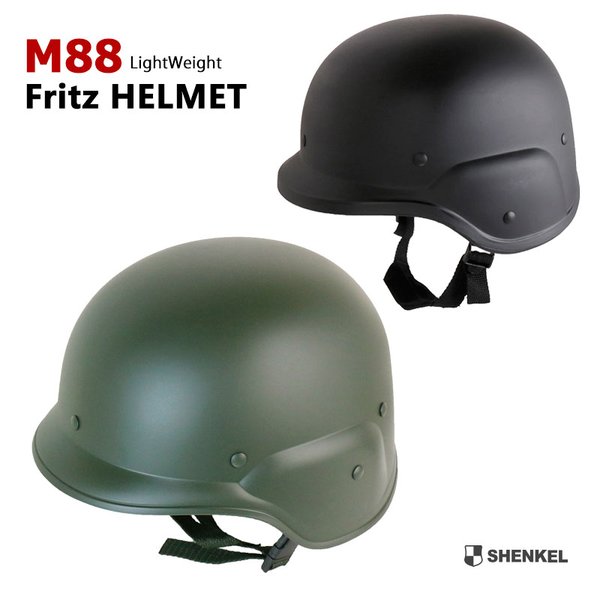 米軍 フリッツ タイプ ヘルメット M88 ブラック/OD タクティカル ミリタリー アメリカ軍 メンズ レディース 服 服