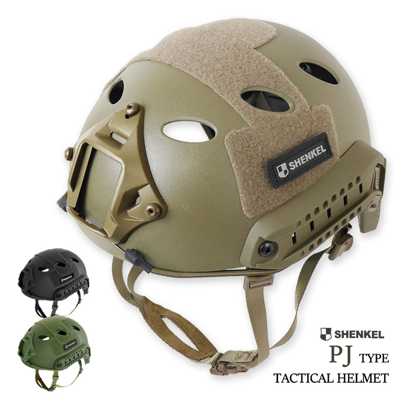 SHENKEL シェンケル 4点式あご紐 PJタイプ ヘルメット BK ブラック＆ シールド バイザー ヘルメットレール 簡単