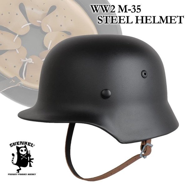 SHENKEL ドイツ軍 WW2 M-35スチールヘルメット ブラック BK メット