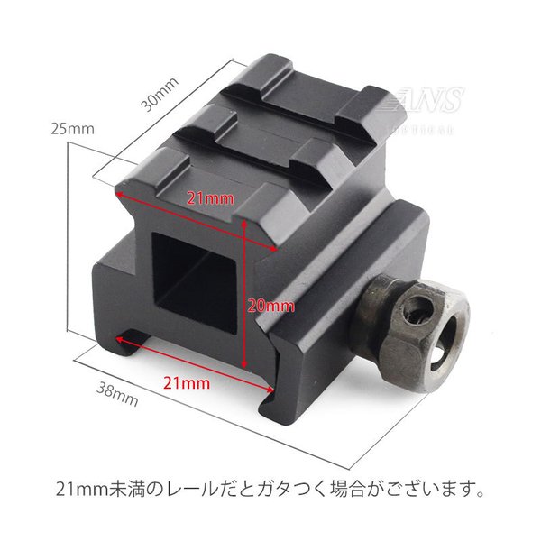 博　G&G ライザーマウント&リアサイト モデル4/15フラットトップライザーマウント マウントベース