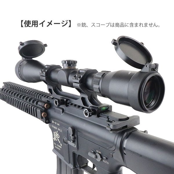 【メール便無料】 mount-082_5.jpg トイガン
